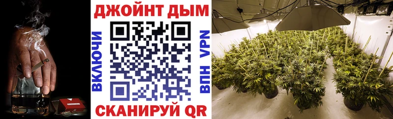 Купить Бошки Шишки  Амфетамин  Гашиш  A PVP  Меф  Псилоцибиновые грибы  Кокаин  Балаково