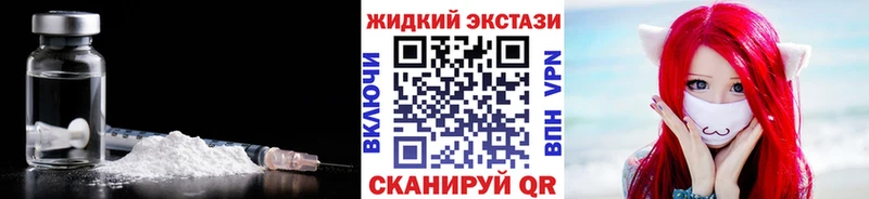 Купить закладки  Балаково  Бутират оксана