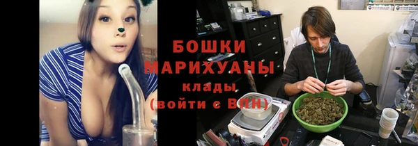 метадон Елабуга