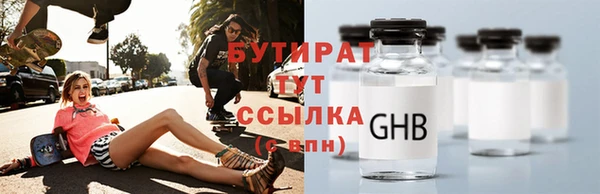 метадон Елабуга