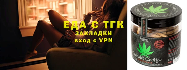метадон Елабуга