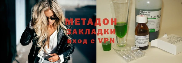 Альфа ПВП Ельня