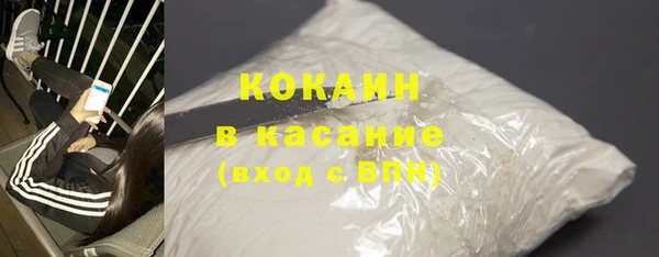 метадон Елабуга