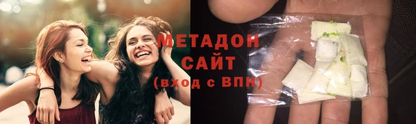 Альфа ПВП Ельня