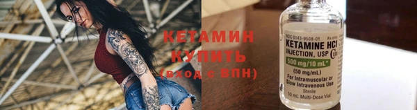 наркотики Елизово