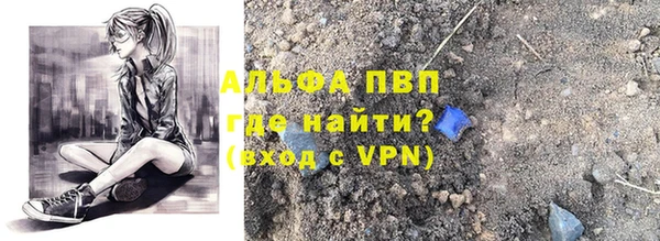метадон Елабуга