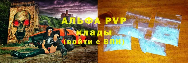 метадон Елабуга