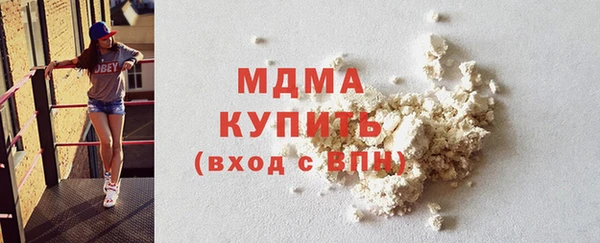 Альфа ПВП Ельня