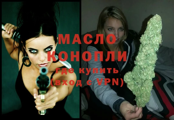 наркотики Елизово
