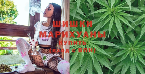 метадон Елабуга